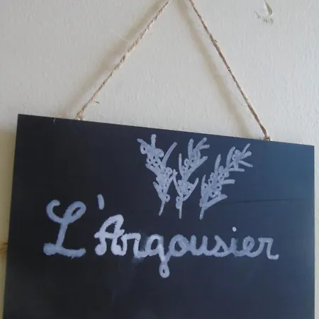 公寓 Petit Argousier *